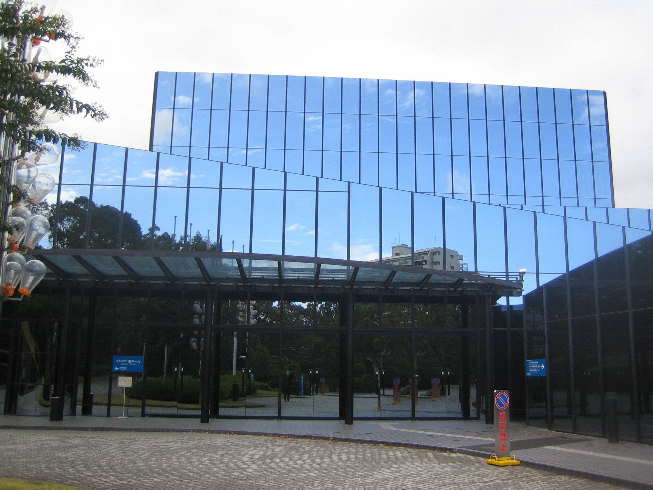 Hall entrance_daytime.jpg